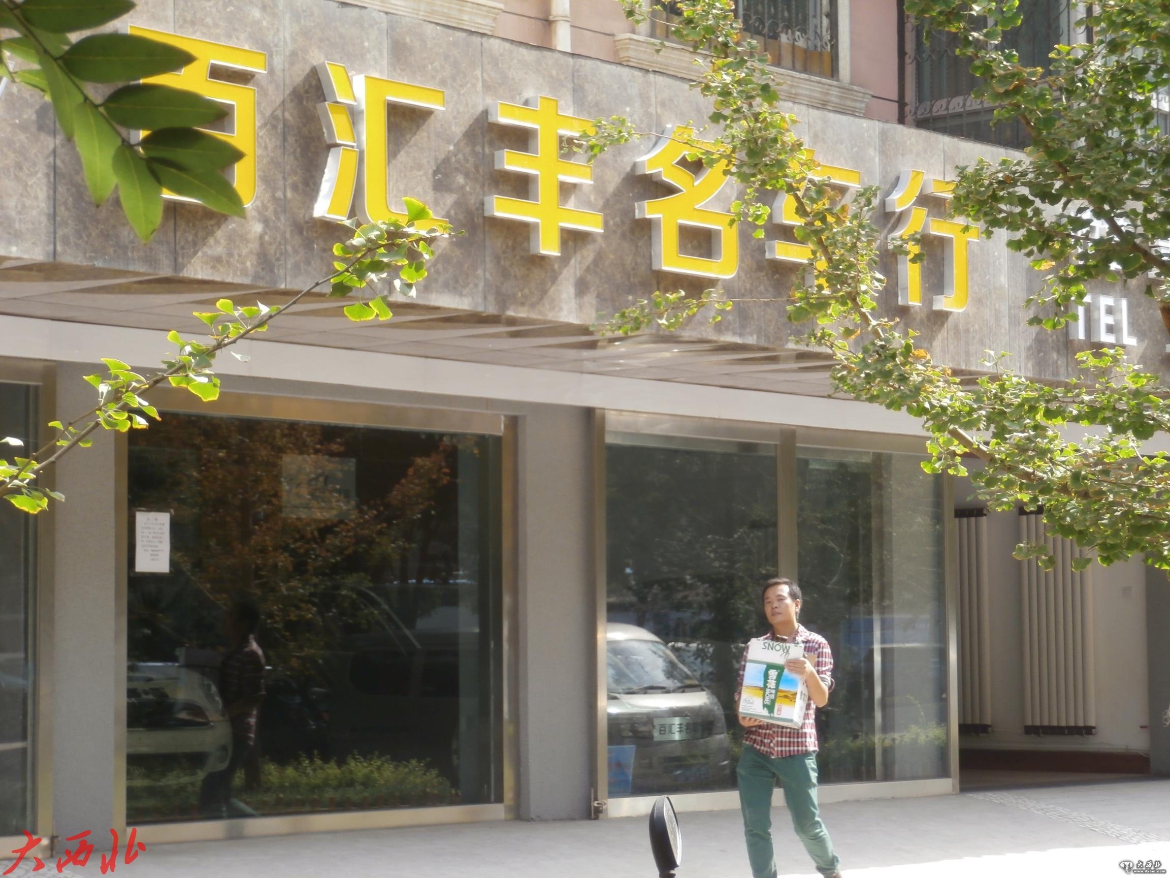 雁南路：蘭州新崛起的科技、時(shí)尚一條街
