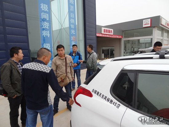 大西北傳媒汽車(chē)代購“鋒馭”網(wǎng)團會(huì )五車(chē)友順利接車(chē)