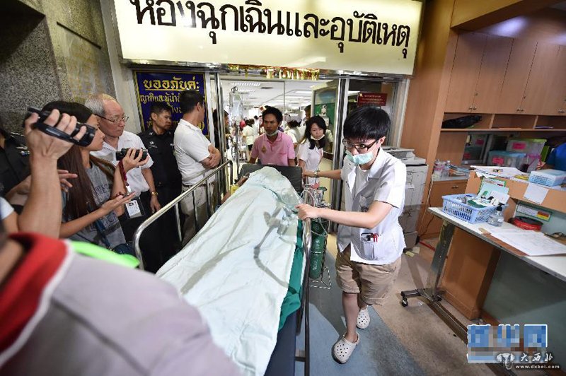 曼谷市中心發(fā)生爆炸