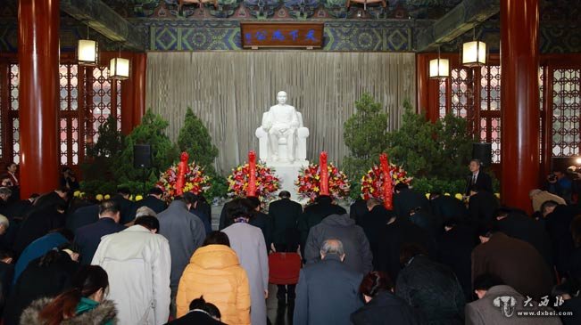 全國政協(xié)舉行儀式紀念孫中山誕辰149周年