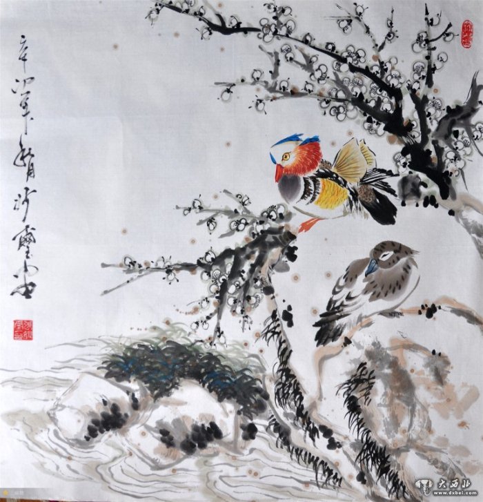 張妙璽書(shū)畫(huà)欣賞