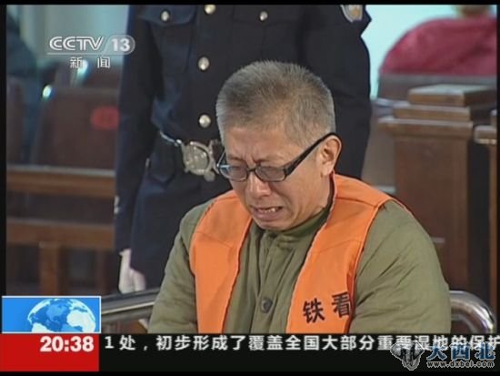 楊一民在法庭上失聲痛哭！