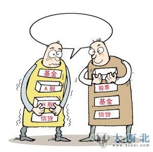 組圖：年輕人致富八大步驟 十萬(wàn)本金賺到千萬(wàn)！