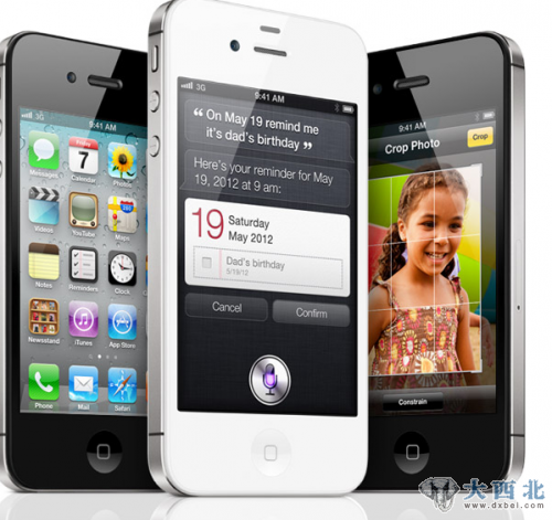 蘋(píng)果iPhone 4S手機 蘋(píng)果iPhone 4S手機