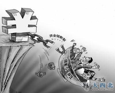 立人教育集團債務(wù)危機事件 謝正軍/CFP 立人教育集團債務(wù)危機事件 謝正軍/CFP