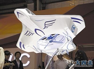 航展上中航工業(yè)展出的新構型直升機模型。余婕