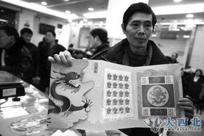 面值24元大版龍票漲至458元 炒郵謹防高位被套