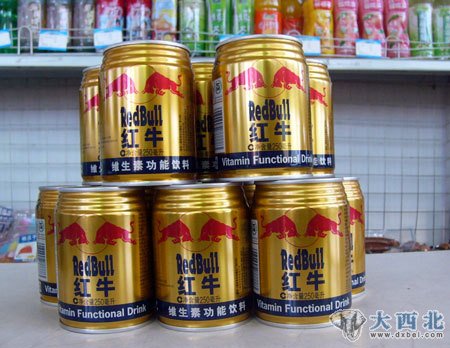 紅牛被指可能含毒 外媒稱(chēng)美擬對19歲以下人群禁售