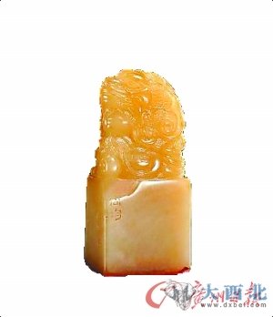 嘉德拍賣(mài)的齊白石神獸印章 嘉德拍賣(mài)的齊白石神獸印章