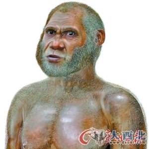 科學(xué)家在我國西南區發(fā)現全新人種馬鹿洞人