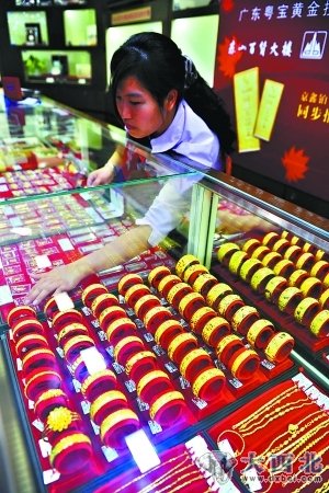 香港買(mǎi)金一兩只有37.5克 內地人自以為撿便宜