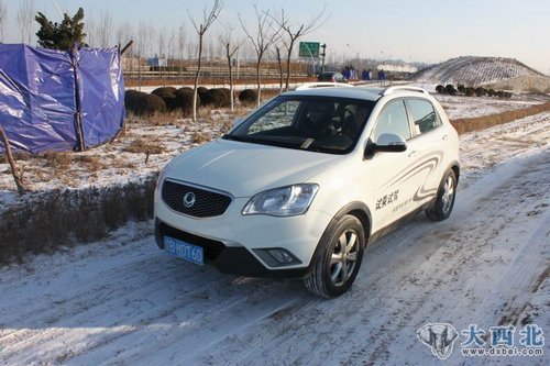 純SUV-大連龐大雙龍汽車(chē)越野試駕會(huì )啟幕