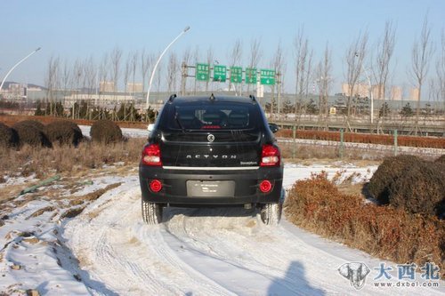 純SUV-大連龐大雙龍汽車(chē)越野試駕會(huì )啟幕
