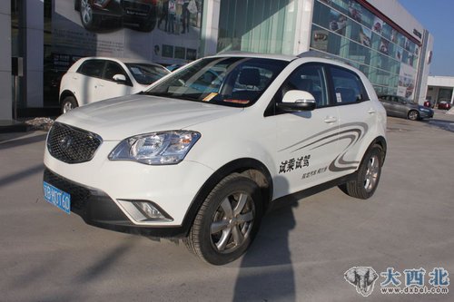 純SUV-大連龐大雙龍汽車(chē)越野試駕會(huì )啟幕