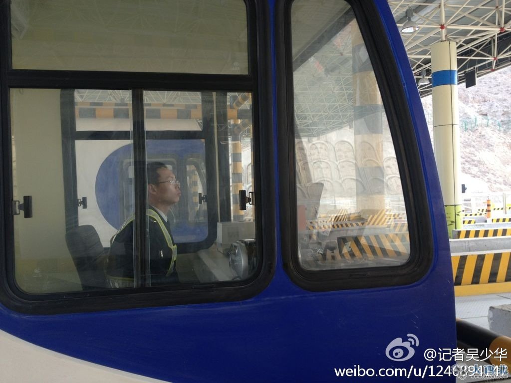蘭秦快速通道水阜連接線(xiàn)工程通車(chē)儀式今天上午將在水阜收費廣場(chǎng)舉行
