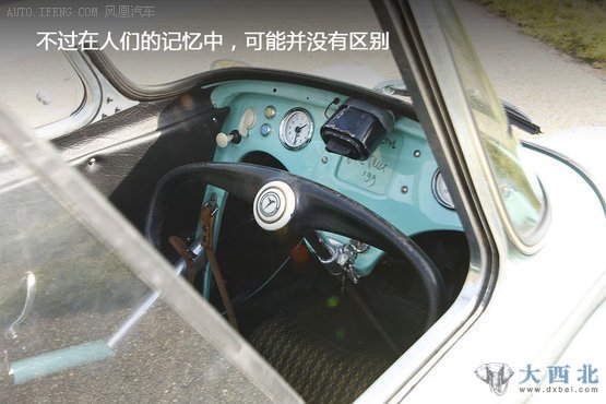 寶馬的Isetta和梅塞施密特的Kabinenroller 