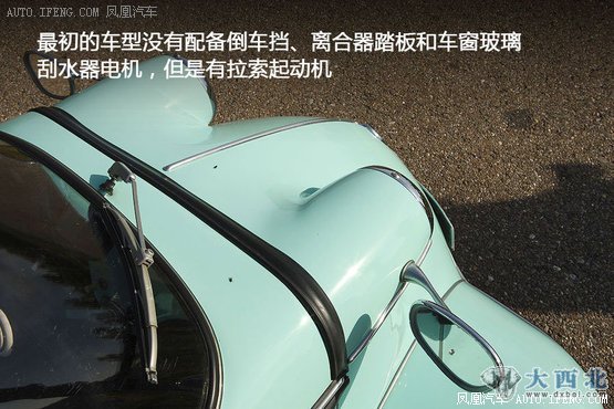 寶馬的Isetta和梅塞施密特的Kabinenroller 