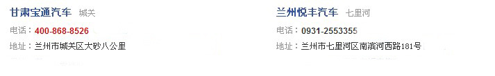起亞 K3