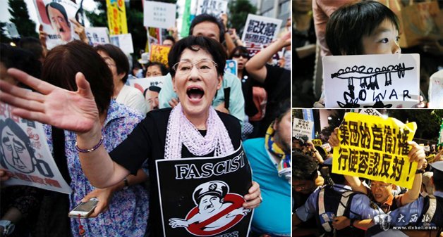 萬(wàn)名日本民眾包圍安倍官邸抗議示威