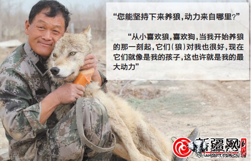 25歲小伙微博圖說(shuō)新疆人走紅網(wǎng)絡(luò )/圖 25歲小伙微博圖說(shuō)新疆人走紅網(wǎng)絡(luò )/圖