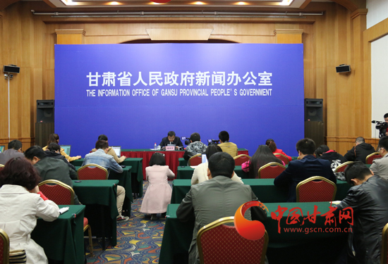 武威市榮華工貿公司環(huán)境違法事件調查處置進(jìn)展情況新聞通報會(huì )在蘭州舉行