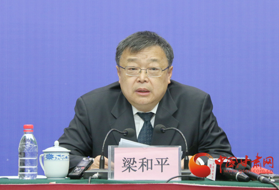 武威市榮華工貿公司環(huán)境違法事件調查處置進(jìn)展情況新聞通報會(huì )在蘭州舉行