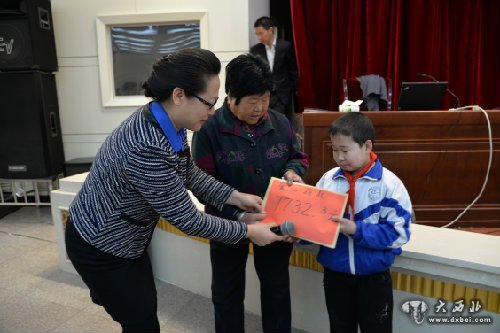西固區婦聯(lián)開(kāi)展 家庭嬰幼兒早期教育培訓
