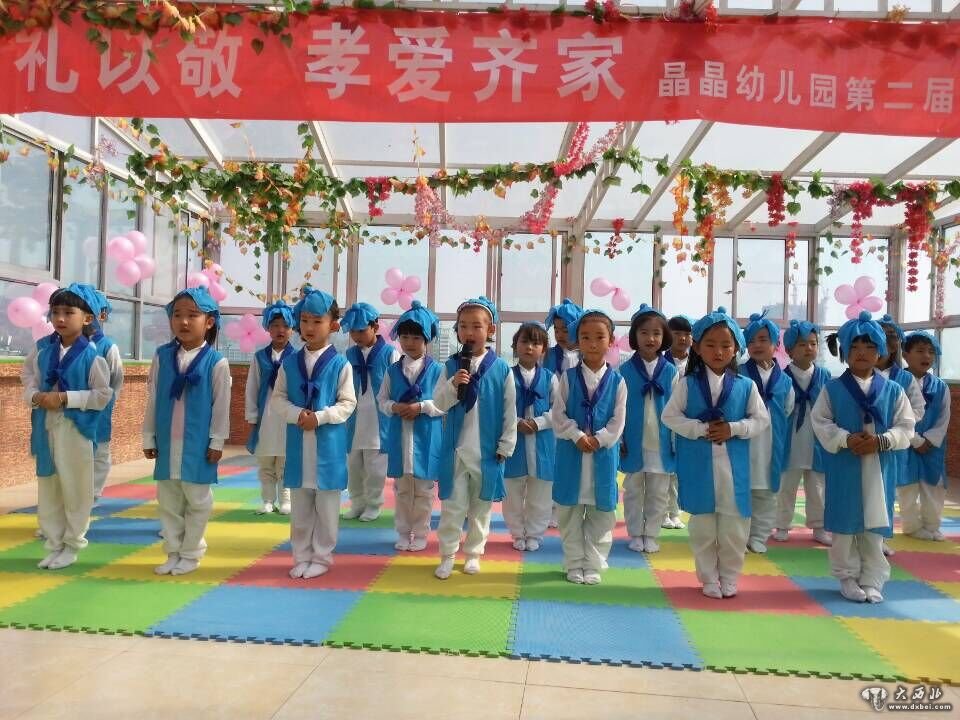 幼兒園里母親節
