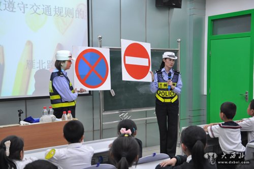 雁灘交警大隊“交通安全知識進(jìn)校園”
