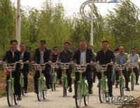 “綠色出行，引領(lǐng)低碳生活”臨澤公共自行車(chē)租賃系統運營(yíng)啟動(dòng)