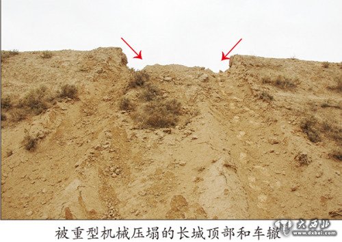 明長(cháng)城