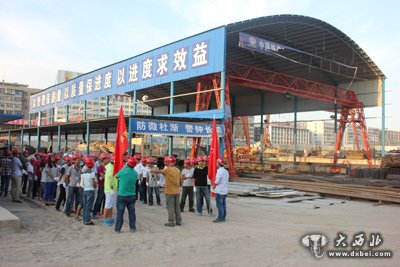 蘭州地鐵七工區開(kāi)展治理工地行動(dòng)