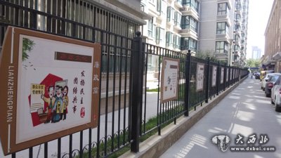 大教梁社區文化長(cháng)廊吸引居民眼球