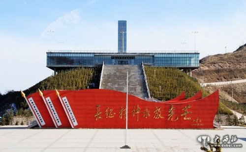 六盤(pán)山紅軍長(cháng)征紀念館