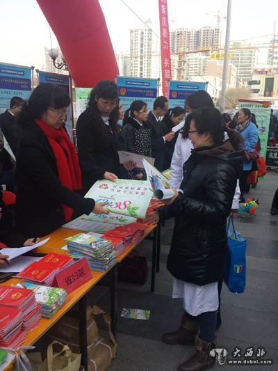 甘肅舉辦中國首部反家暴法實(shí)施宣傳活動(dòng)