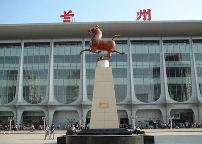 2002年蘭州火車(chē)站貴賓廳裝飾工程獲甘肅省建設工程裝飾獎