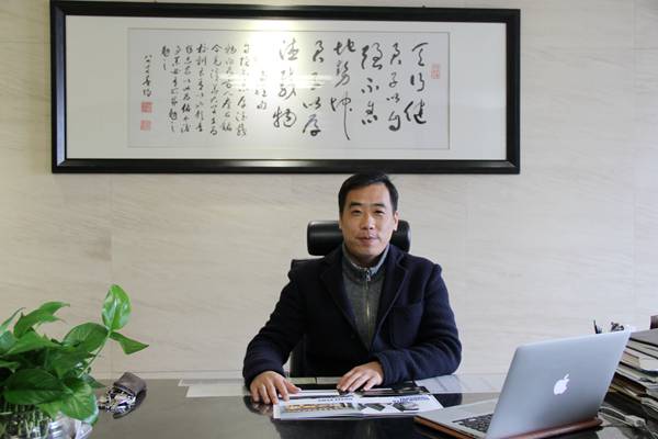豪斯董事長(cháng)