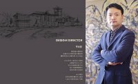 甘肅豪斯設計師賈遂勤
