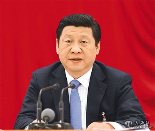 中國共產(chǎn)黨第十八屆中央委員會(huì )第三次全體會(huì )議