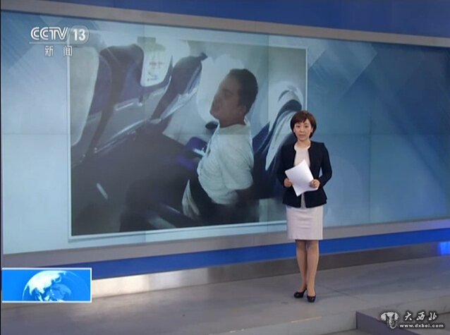 南航一乘客闖駕駛艙 經(jīng)調查為精神病人