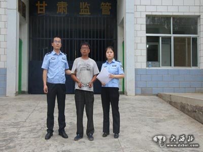 駕照被吊銷(xiāo)仍開(kāi)車(chē)上路當事人被行政拘留