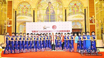 http://www.07774.cn/news/gansuxinwen/20161220/261164.html?1482305497