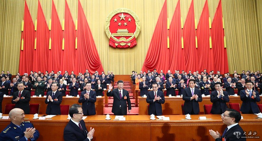 習近平當選國家主席、中央軍委主席