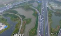 提醒！五一假期高速路