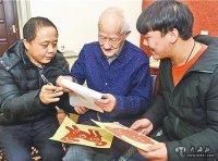 【中國夢(mèng)實(shí)踐者】河北