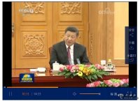 習近平同老撾人民革命