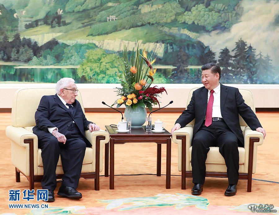  習近平會(huì )見(jiàn)美國前國務(wù)