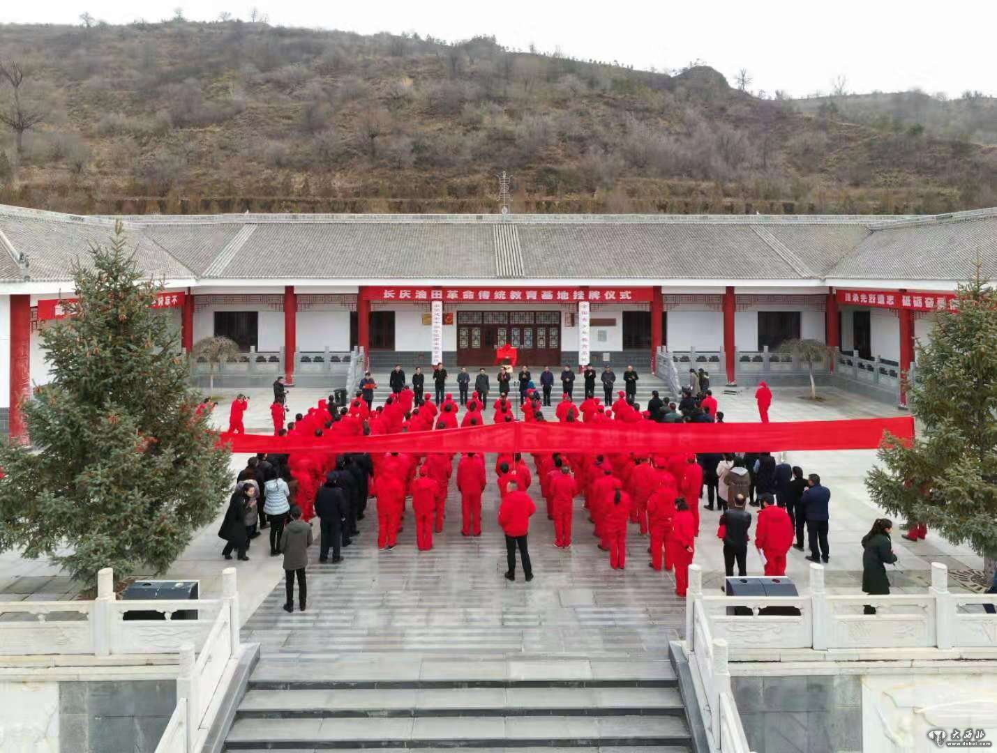 長(cháng)慶油田首個(gè)革命傳統