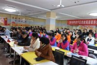 安寧區養老護理員培訓