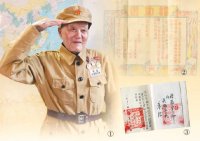 95歲老人、71載黨齡、